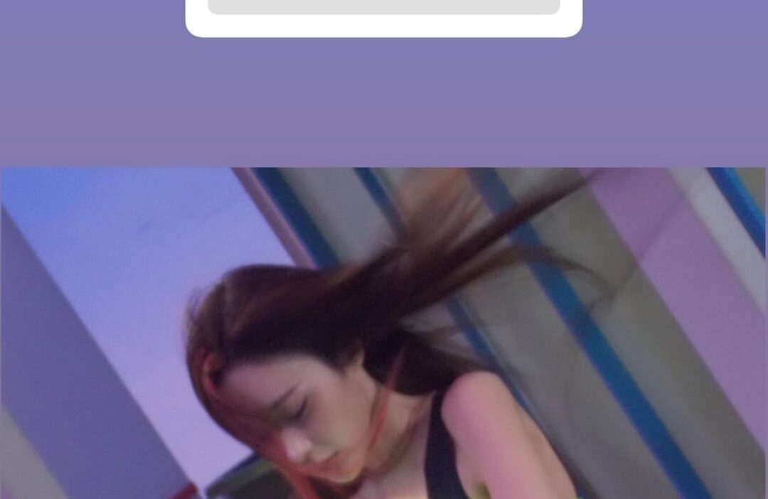 260529 Giselle Instagram Story Update
