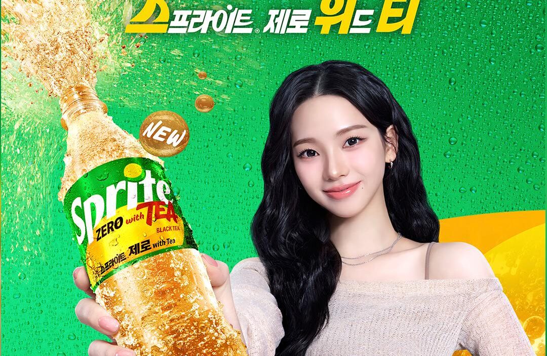260604 Karina for Sprite ZERO with TEA (Ad Poster)
