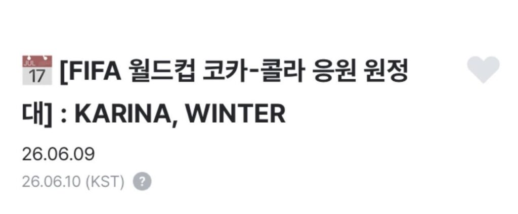 260608 Karina & Winter to depart for Mexico on June 9th to attend the ‘2026 FIFA World Cup’ as part of Coca-Cola Cheering Expedition Team