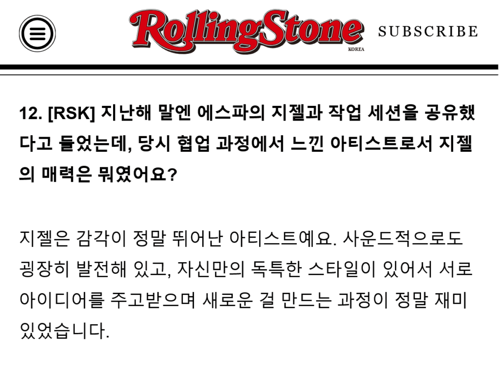 260610 OPIUM Producer Nick Spiders mentioned Giselle in an interview with Rolling Stone Korea: "Giselle is an artist with a remarkable artistic sensibility. She's very developed in term of sound/musically and she has a distinctive style that's uniquely her own..."