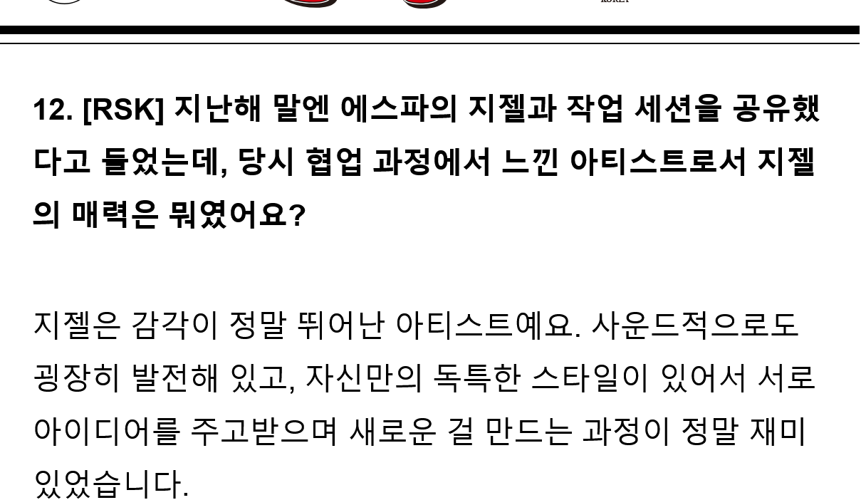 260610 OPIUM Producer Nick Spiders mentioned Giselle in an interview with Rolling Stone Korea: "Giselle is an artist with a remarkable artistic sensibility. She's very developed in term of sound/musically and she has a distinctive style that's uniquely her own..."