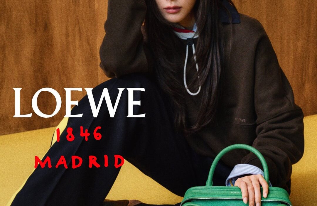 260601 Giselle for LOEWE 180th Anniversary Campaign (Pictorial)
