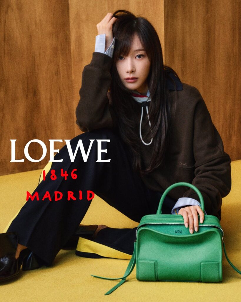 260601 Giselle for LOEWE 180th Anniversary Campaign (Pictorial)