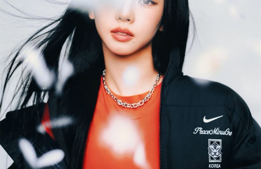260604 Karina Instagram Update with NIKE