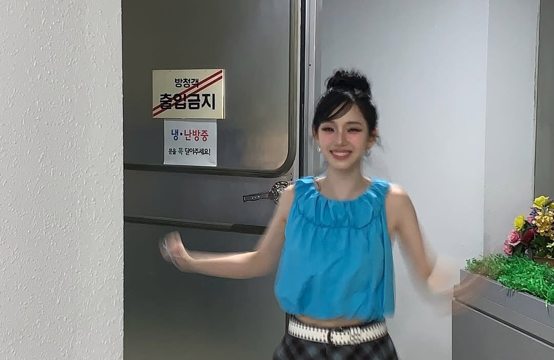 260602 Karina Instagram Update