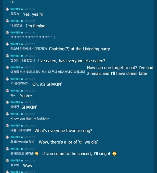 260603 aespa's comments at 'LEMONADE' Weverse Listening Party (Updated & Complete Translation)