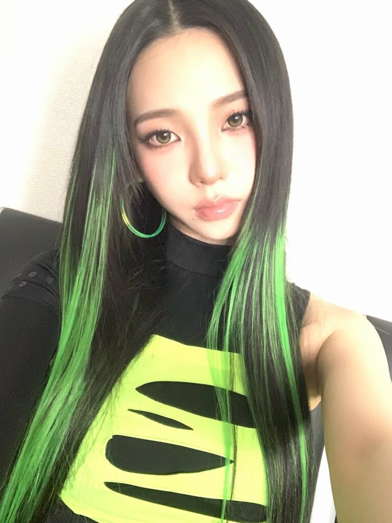 260529 Karina Instagram Update 4