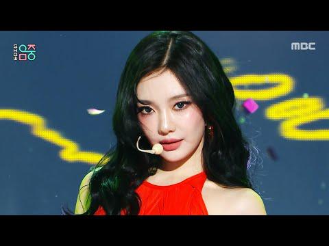 260606 aespa - LEMONADE @ MBC Show! Music Core