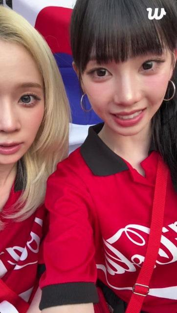 260612 aespa Weverse Live with Karina & Winter @ 2026 FIFA World Cup in Mexico