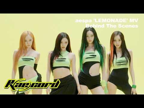 260610 aespa - [R(ae)cord] 'LEMONADE’ MV Behind The Scenes