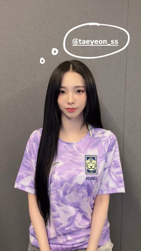 260528 Karina Instagram Story Update with Taeyeon - Relay Cheering Message for Korea's National Team at the 2026 World Cup