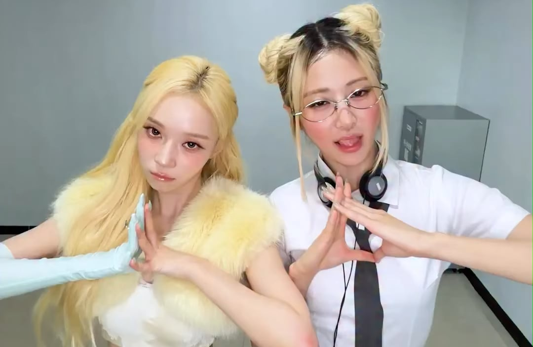 260531 aespa TikTok Update with Winter - LEMONADE w/ LE SSERAFIM Huh Yunjin