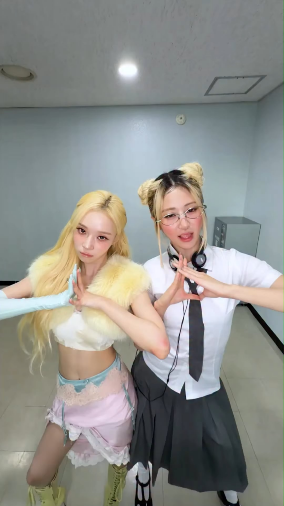 260531 aespa TikTok Update with Winter - LEMONADE w/ LE SSERAFIM Huh Yunjin