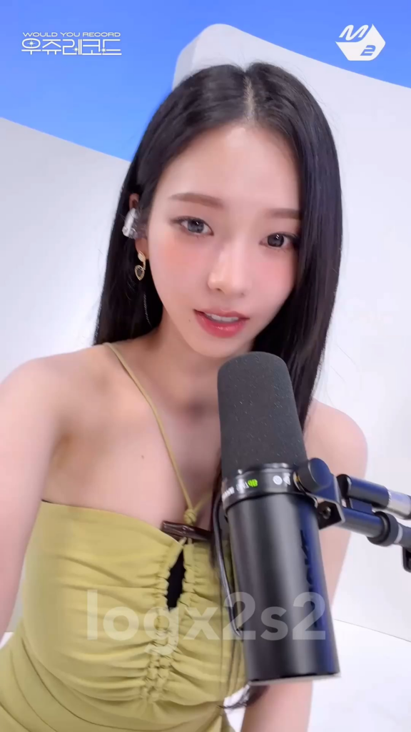 260620 Karina - M2 WOULD YOU RECORD (Unreleased Video)