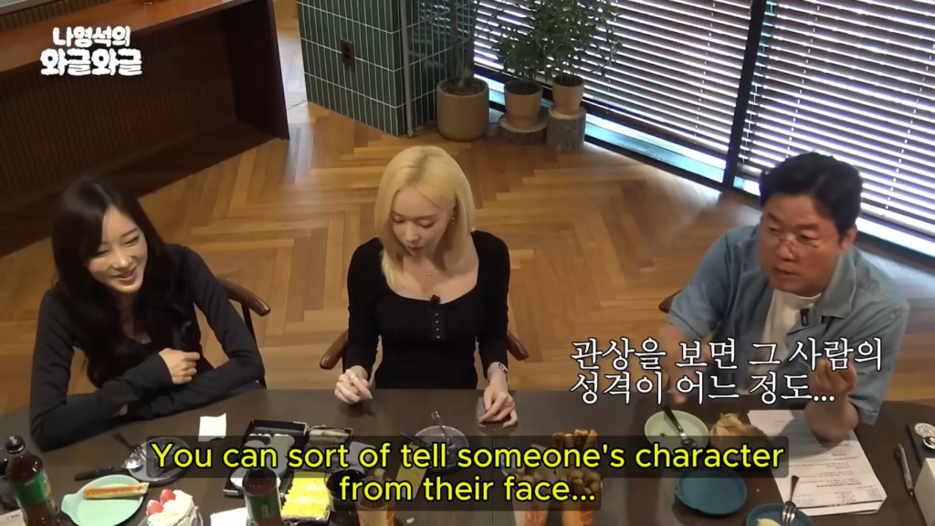 260605 Na PD guesses aespa's personalities and Karina Winter were almost recruited into a cult