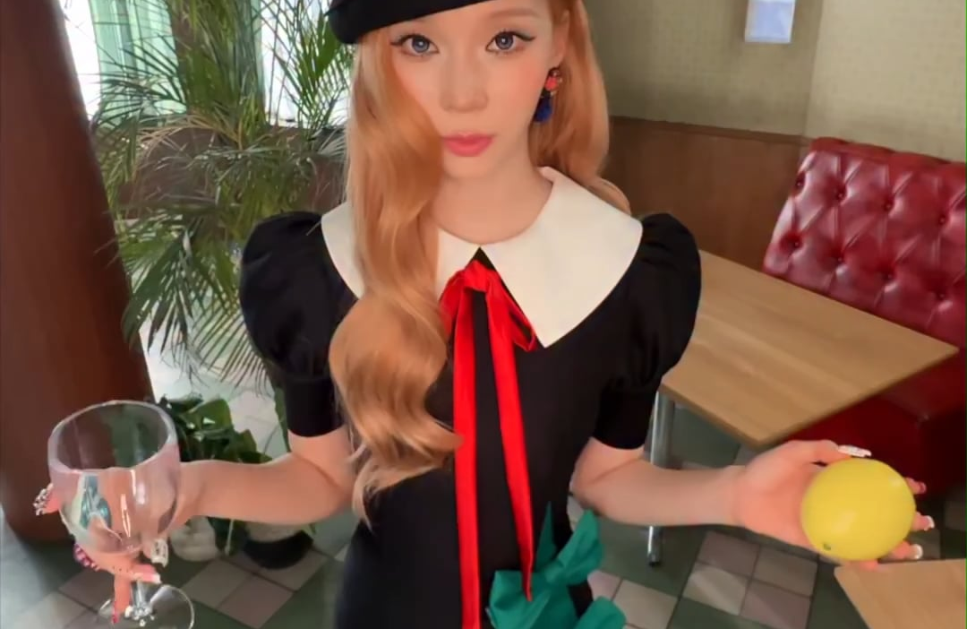 260612 aespa TikTok Update with Winter - I have a glass & 🍋