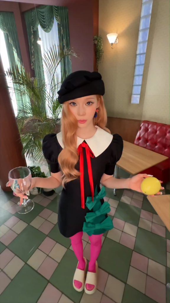 260612 aespa TikTok Update with Winter - I have a glass & 🍋