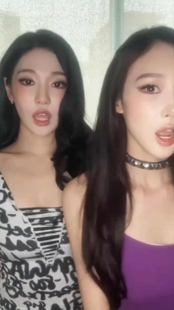 260610 aespa TikTok Update - don’t let the 🍋PARTY STOP‼️