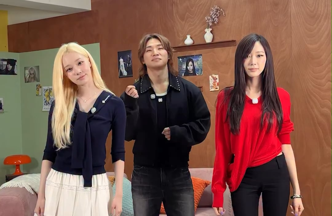 260609 Winter & Giselle - ZIP DAESUNG EP. 111 ('LEMONADE' Challenge & Guests Preview)