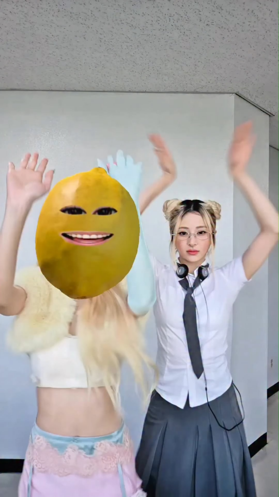 260601 aespa TikTok Update with Winter - N🍋 way w/ LE SSERAFIM Huh Yunjin