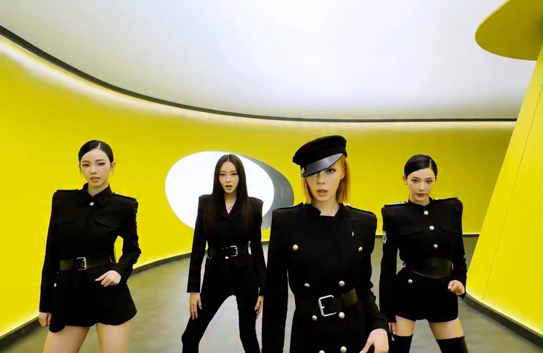 260529 aespa TikTok Update - Don’t step on the brakes