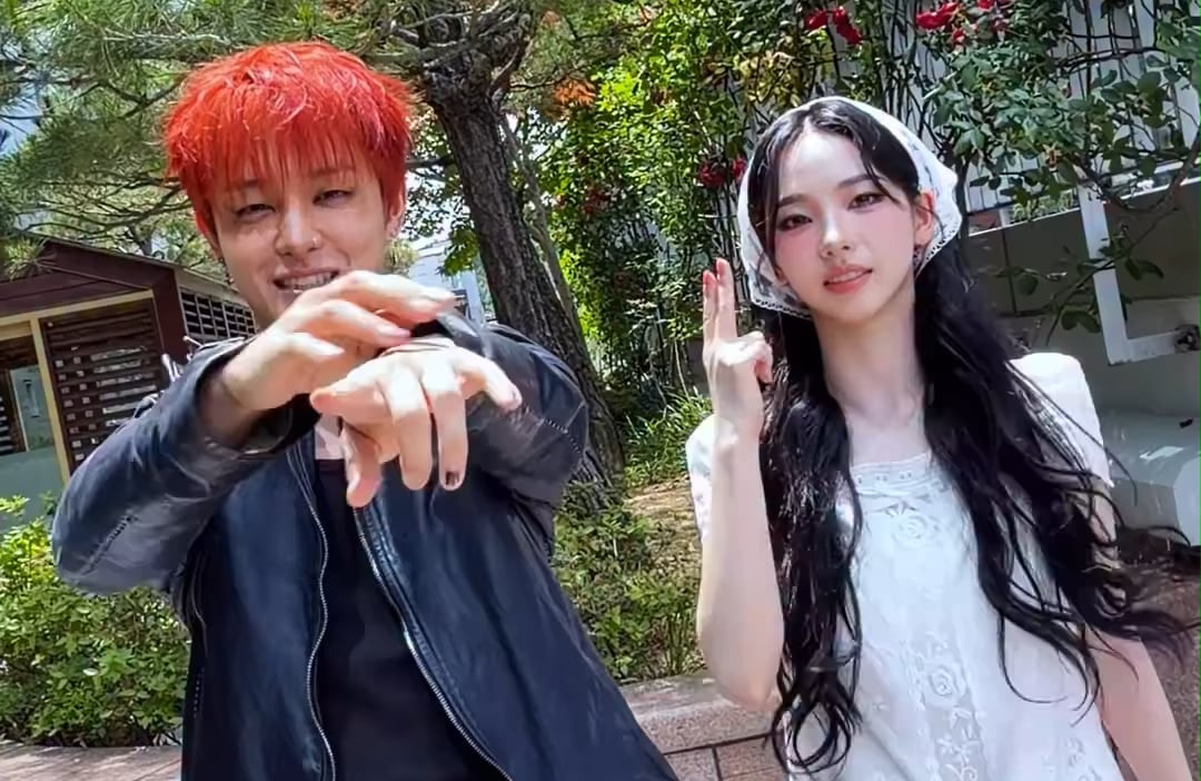 260606 TREASURE TikTok Update with Karina - IF I Move with KARINA 🤷 (with Jihoon)