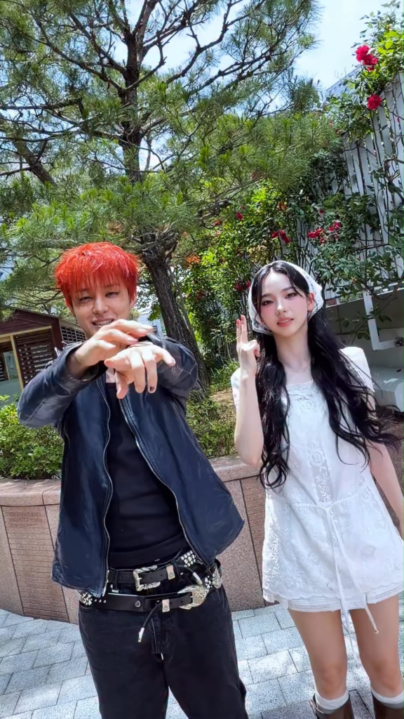 260606 TREASURE TikTok Update with Karina - IF I Move with KARINA 🤷 (with Jihoon)