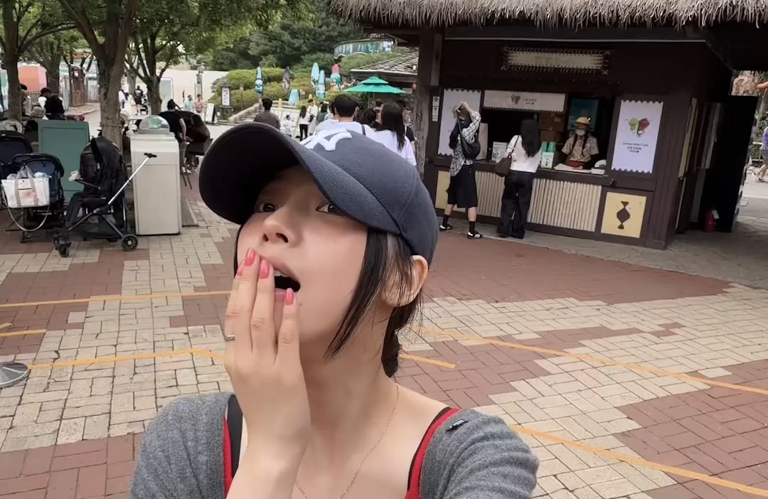 260622 aespa TikTok Update with Karina - When in Everland