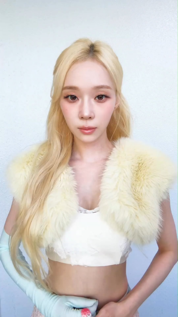 260602 aespa TikTok Update with Winter - I like you