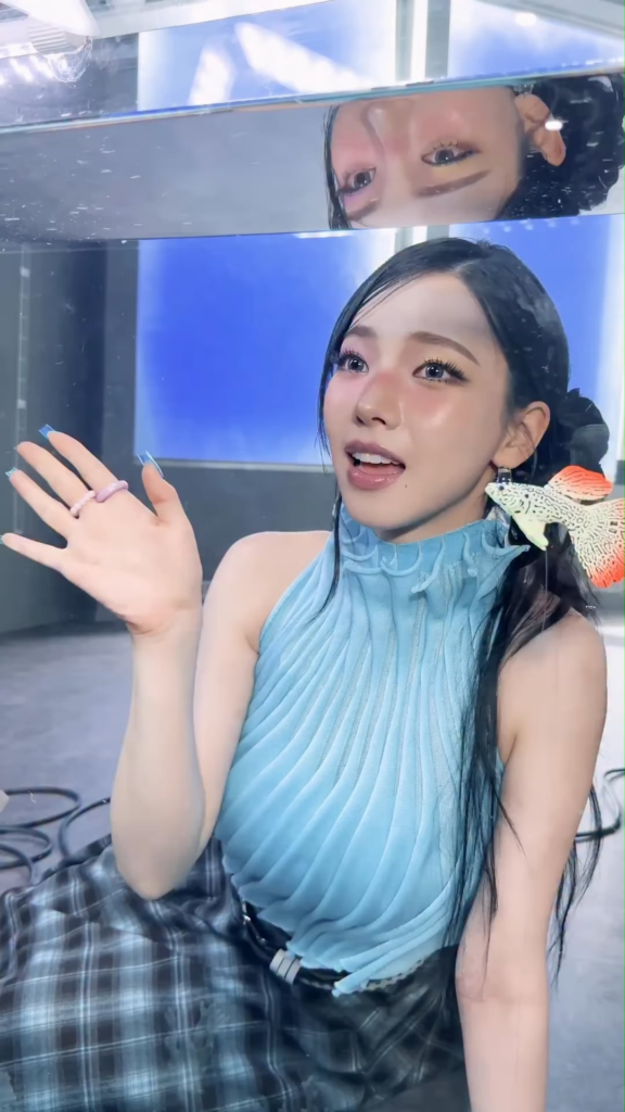 260604 aespa TikTok Update with Karina - look at this 🧜‍♀️
