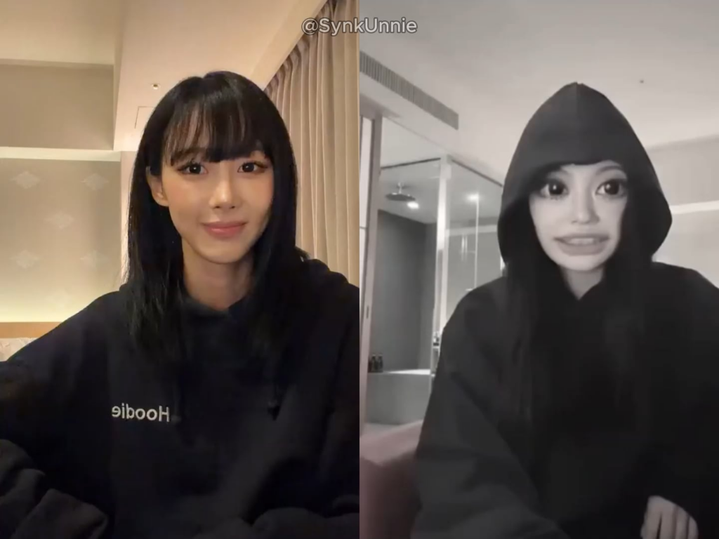 260626 Giselle & Ningning Instagram Live (ENG SUB)