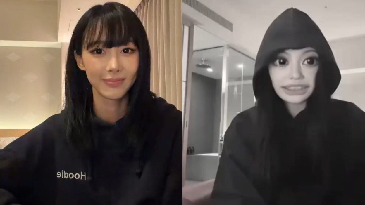 260626 Giselle & Ningning Instagram Live (ENG SUB)