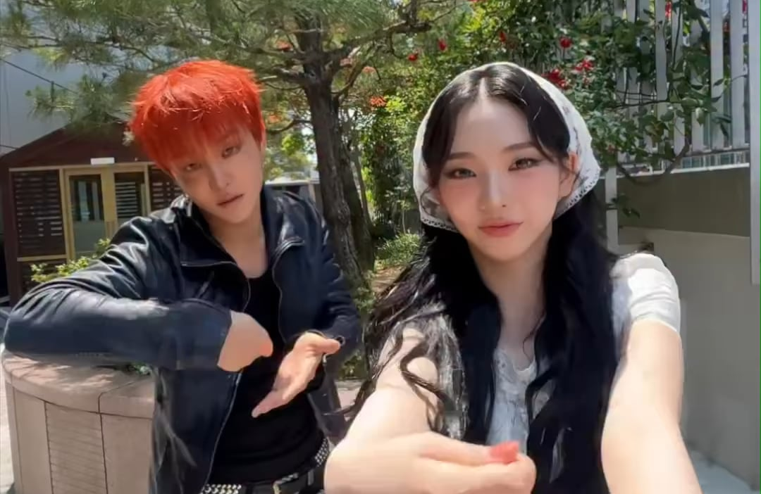 260607 aespa TikTok Update with Karina - LEMONADE w/ TREASURE Jihoon
