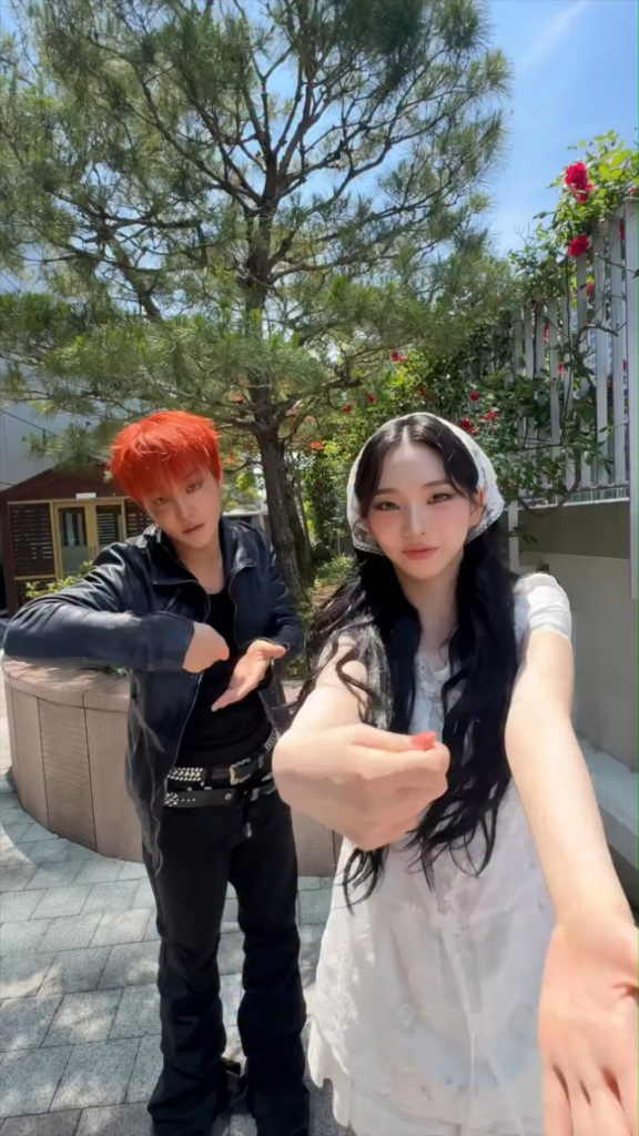 260607 aespa TikTok Update with Karina - LEMONADE w/ TREASURE Jihoon