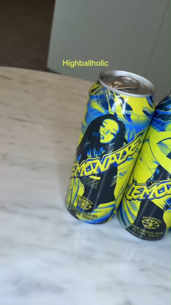 260529 aespa TikTok Update - Highballholic