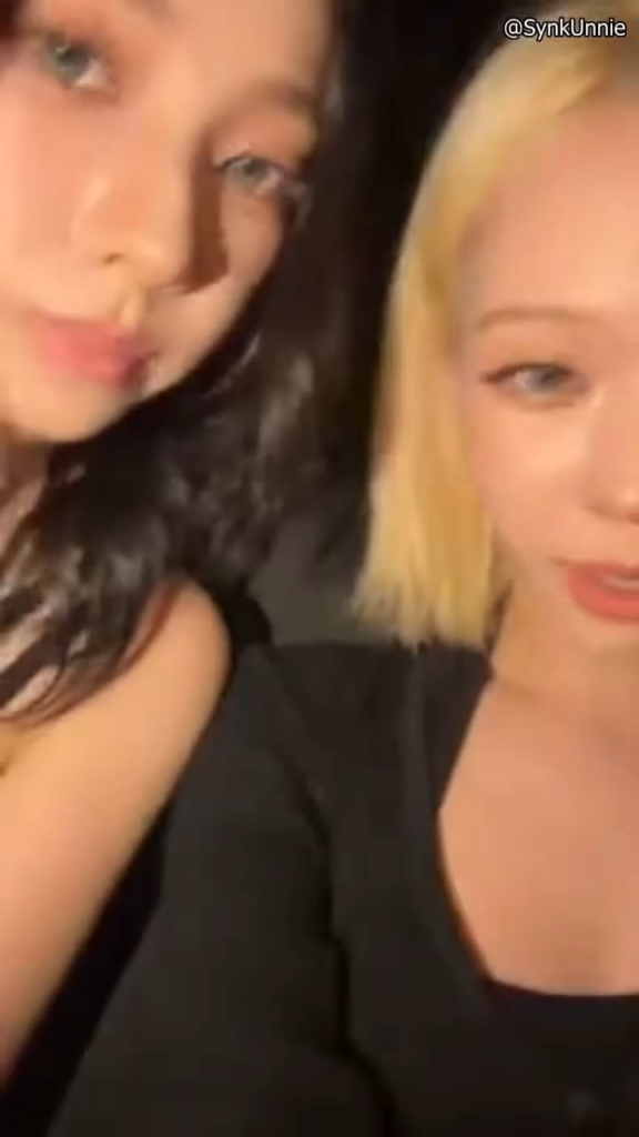 260626 Winter Instagram Live with Karina (ENG SUB)
