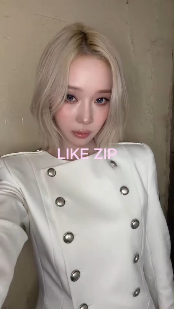 260606 aespa TikTok Update with Winter - IDC