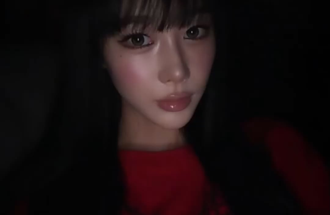 260622 Giselle Instagram Story Update
