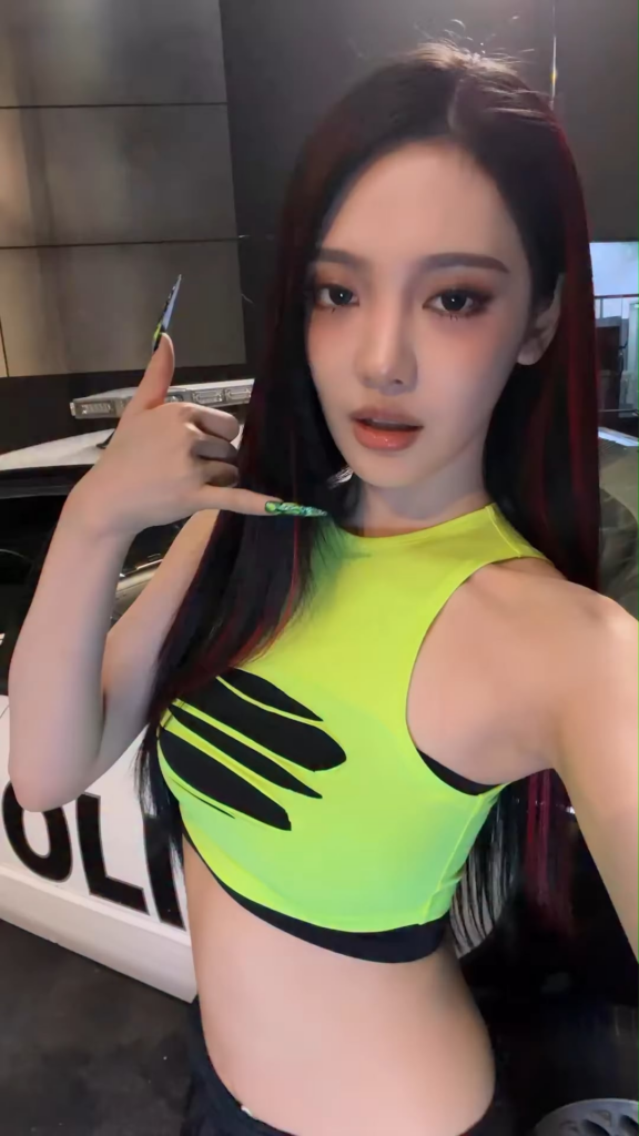 260610 aespa TikTok Update with Ningning - Hey Siri