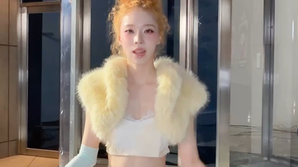 260622 aespa TikTok Update with Winter - Winter’s way