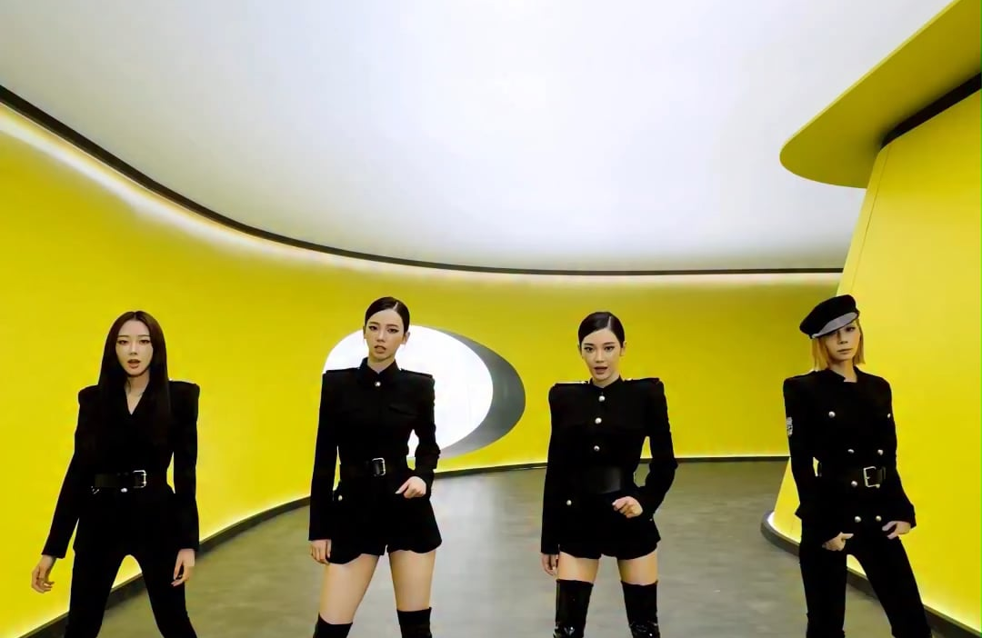 260604 aespa TikTok Update - lemonATEEE