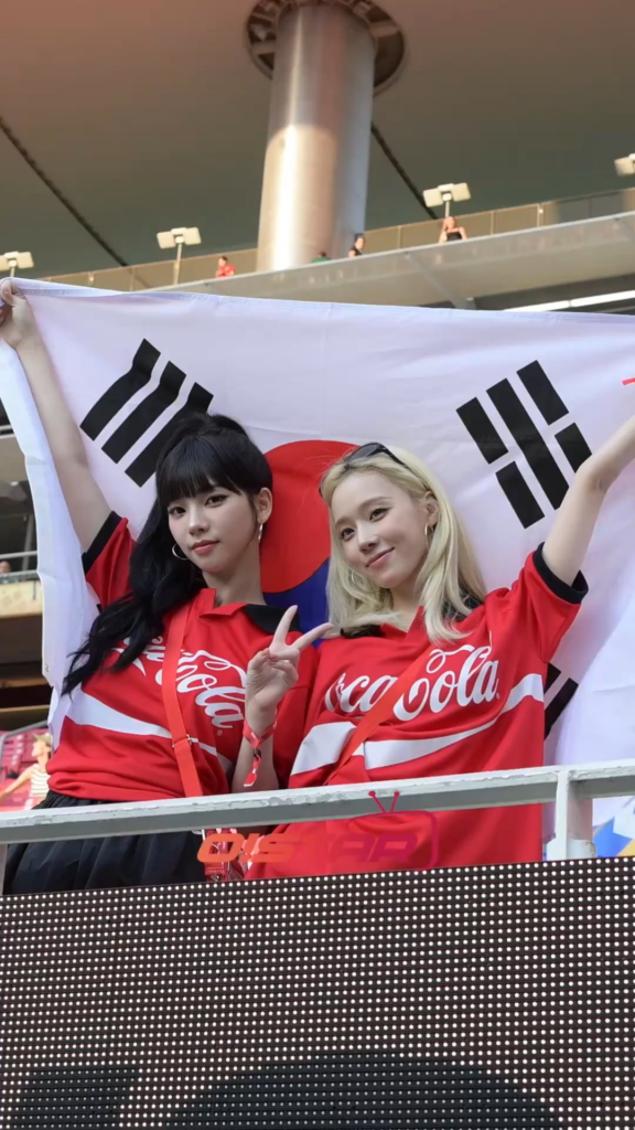 260616 OSEN NAVER TV Update with Karina & Winter @ 2026 FIFA World Cup in Mexico