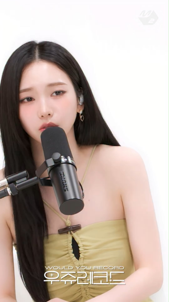 260607 Karina - Virus Edit (Orig. youra) @ M2 WOULD YOU RECORD (Highlight Clip)