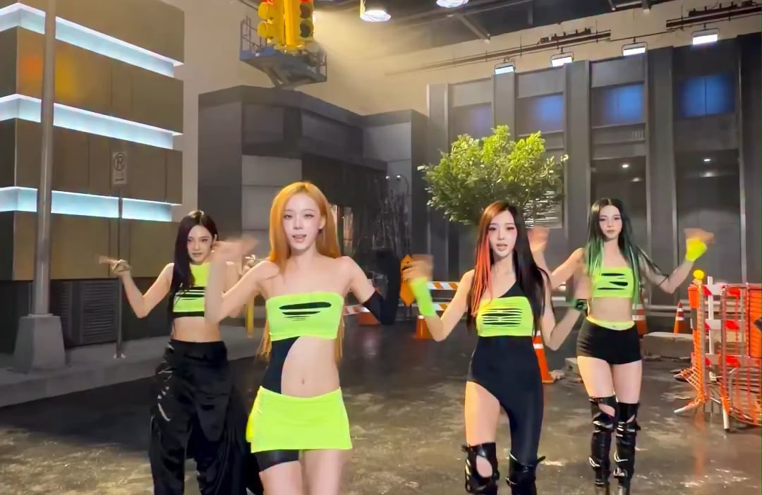 260603 aespa TikTok Update - NO WAY