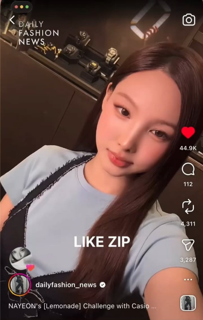 260626 Winter has been liking Instagram Reels of other idols, fans and a cat doing challenge from her 'LEMONADE' part