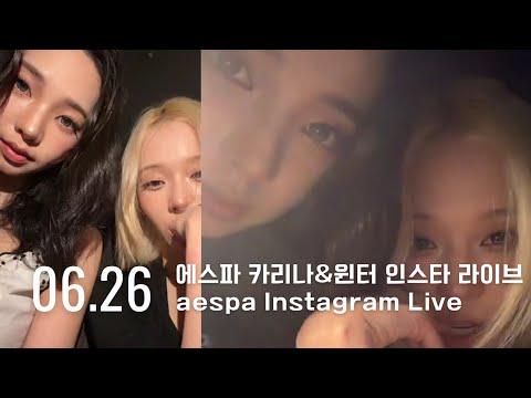 260626 Winter Instagram Live with Karina