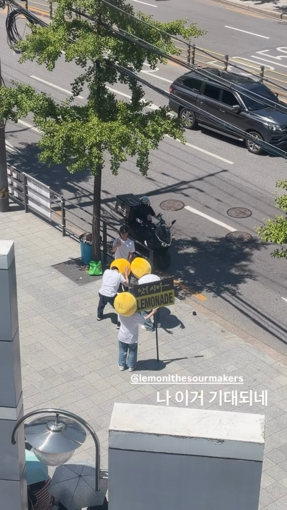 260531 Karina Instagram Story Update with Winter