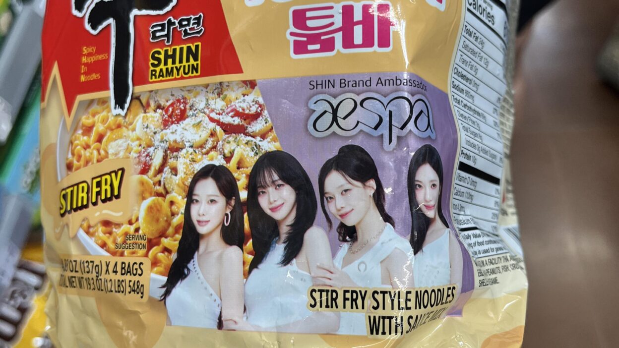 The only merch I can afford 🥲