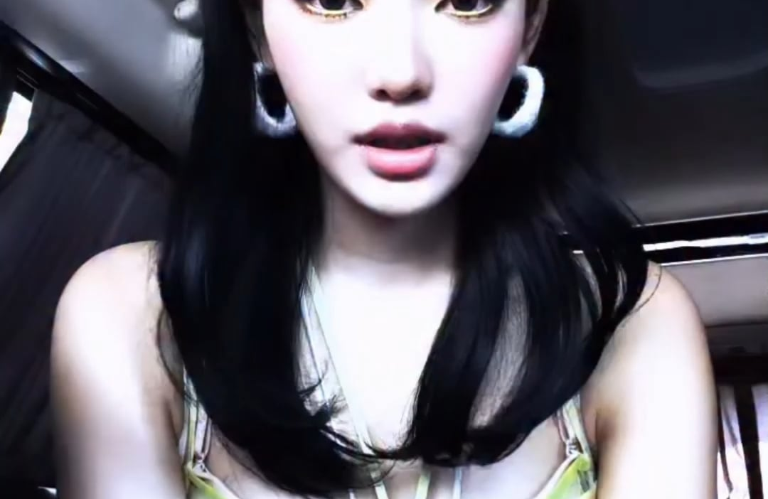 260530 Giselle Instagram Reels Update with Ningning
