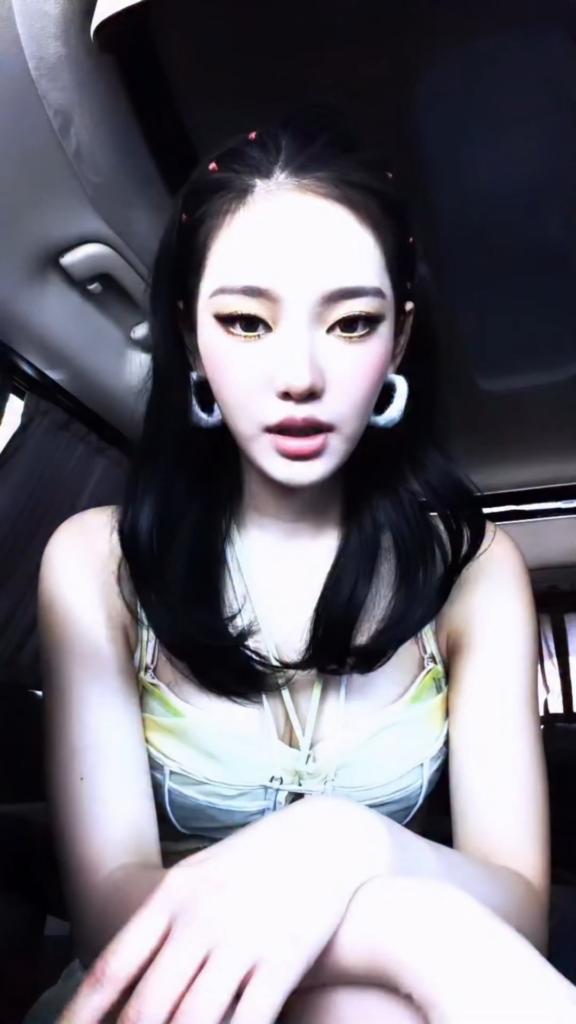 260530 Giselle Instagram Reels Update with Ningning
